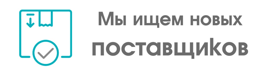 Без имени-2.jpg Без имени-2.jpg
