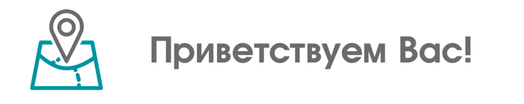 Без имени-6.png